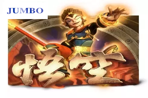 Wukong